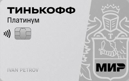 Сокращение вклада домашних хозяйств в токсичность окружающей среды