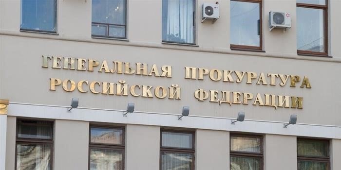 Допустили ошибку