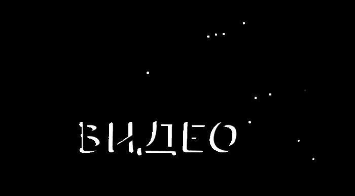 Как получить возврат 13% налога после увольнения?