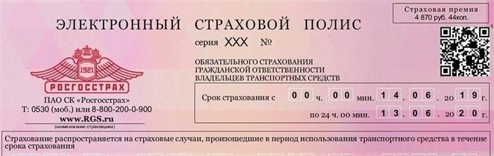 То же самое, но удобнее