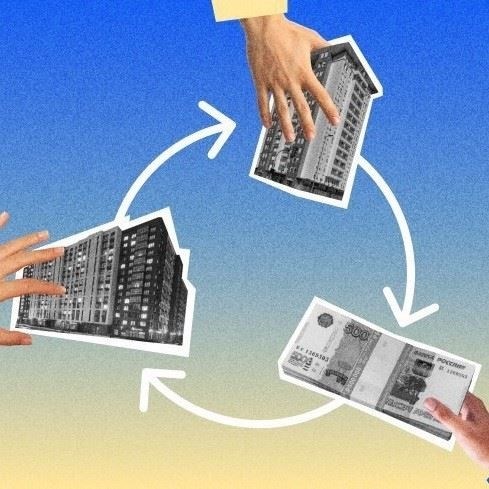 Продавец получает средства от покупателя для погашения ипотеки