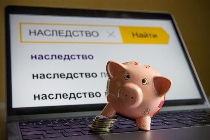Размер обязательной доли в наследстве