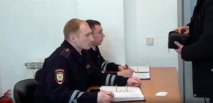 Документы