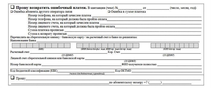 Практические последствия для налоговой отчетности и платежей