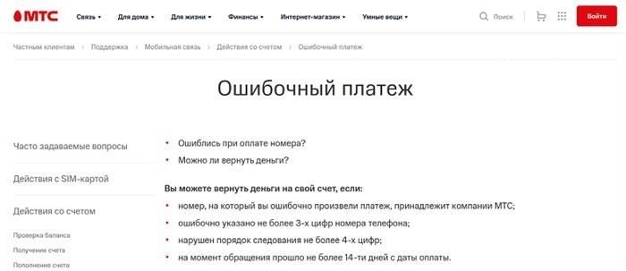 Понимание концепции EAS в налоговой системе