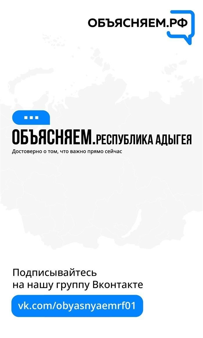 Наказание за захват земли в России: Штрафы, аресты и другие последствия