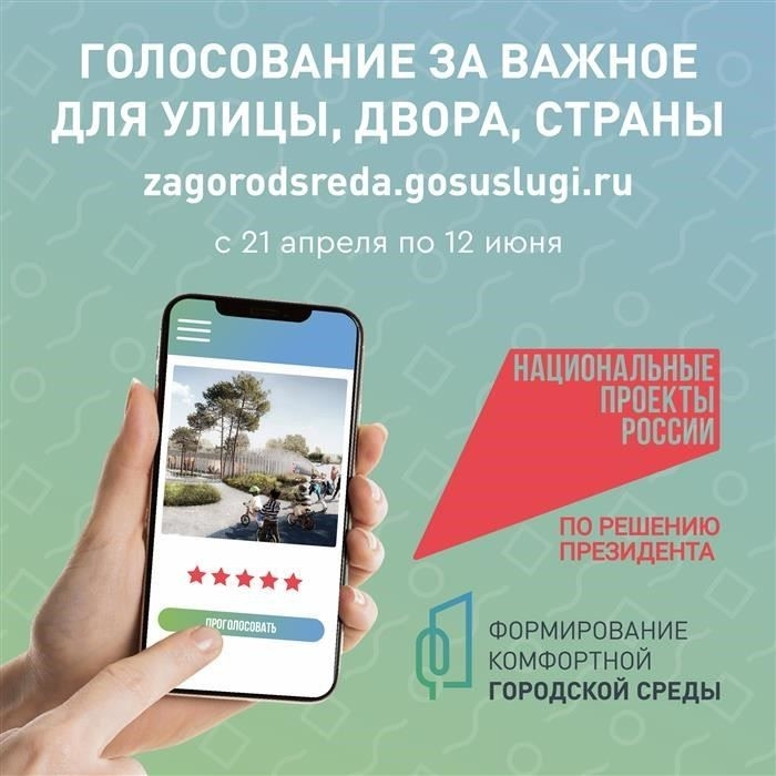 Налоговая амнистия для физических лиц: Суть и преимущества