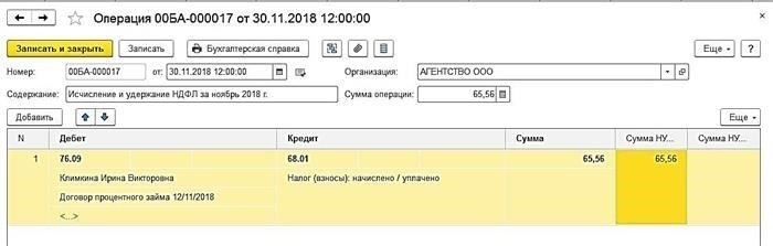 Получайте обновления о новых материалах с помощью Telegram-бота