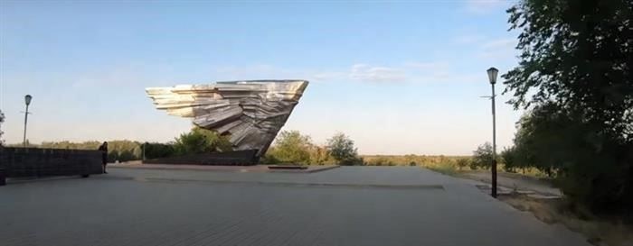 Отключение