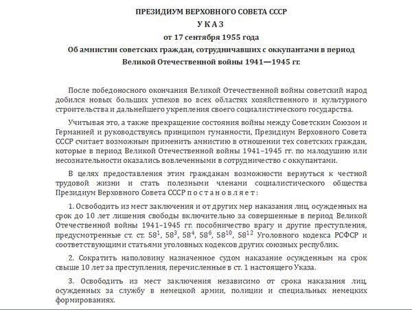 Образец транспортной накладной на 2025 год