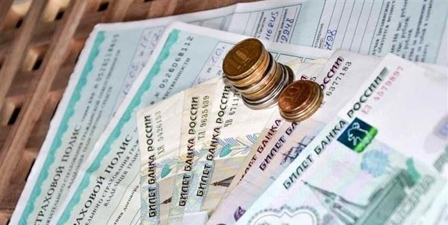 Способ №1: Переоформление ОСАГО на нового владельца