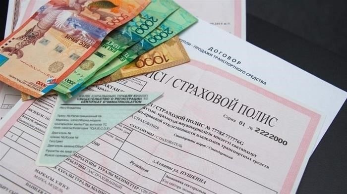 Способ №2 получить возмещение за страховку при расторжении договора