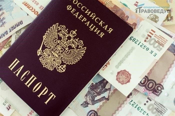 Региональный материнский семейный капитал в Калининградской области