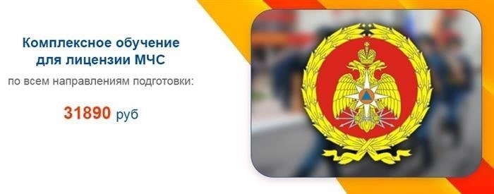 Подробная разбивка программы обучения Art 1000