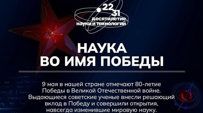 Права работников по коллективным договорам: Защита и льготы
