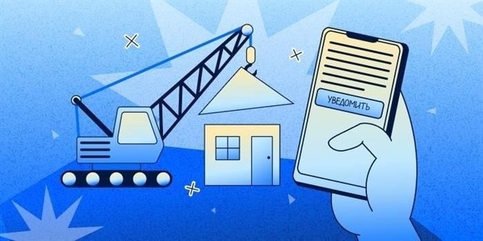 Проект дома, необходимо ли его заказывать?