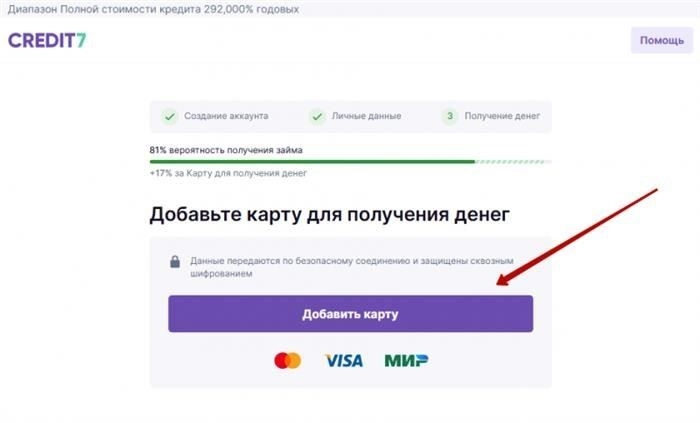 Категории граждан, которые не могут зарегистрироваться в качестве безработных