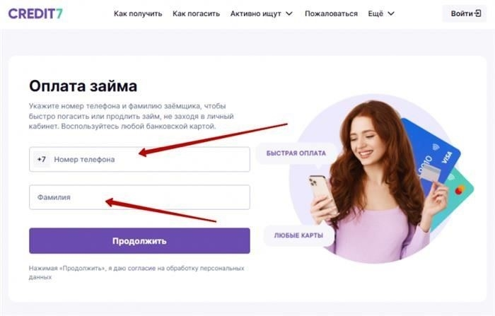 Минимальное пособие для граждан, имеющих право на получение пособия