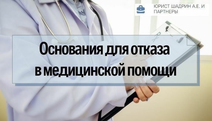 Какими правовыми актами руководствоваться