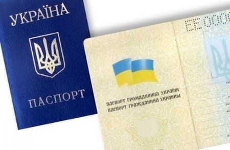 В Крыму все проще