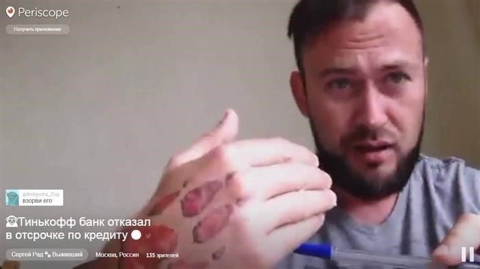Причины отказа клиенту в отсрочке платежа