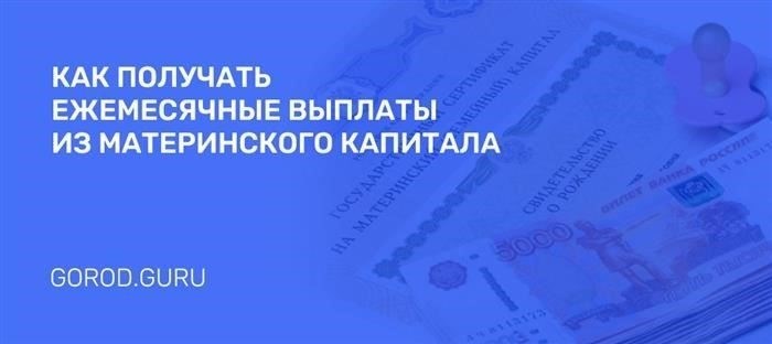 Сколько стоит отказ от приватизации у нотариуса?