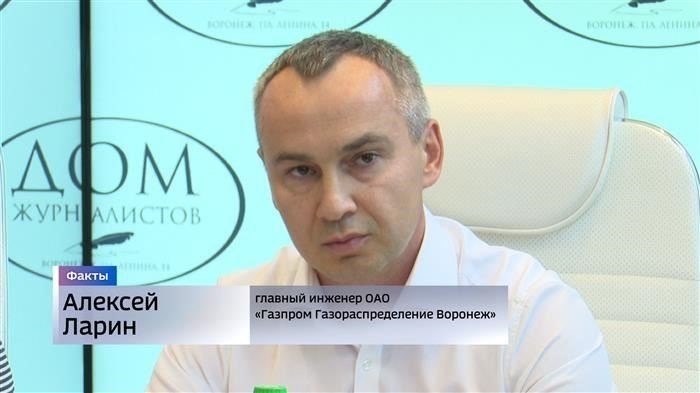 В каких случаях отключение газа является нарушением прав?