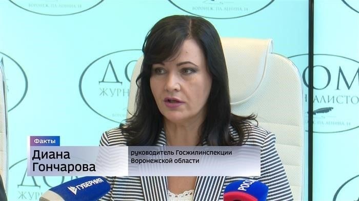 Основания для прекращения подачи газа в жилые помещения