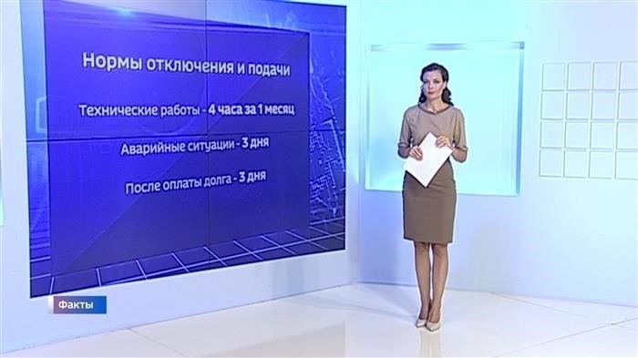 Жителям Ворожене рассказали, что делать в случае прекращения подачи газа из-за соседей