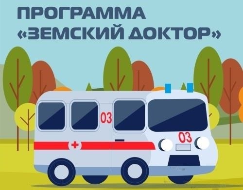 Материалы по теме