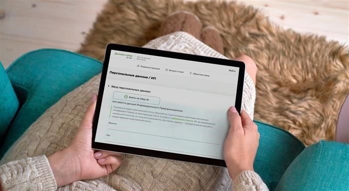 Пошаговое руководство по регистрации в качестве индивидуального предпринимателя (ИП)