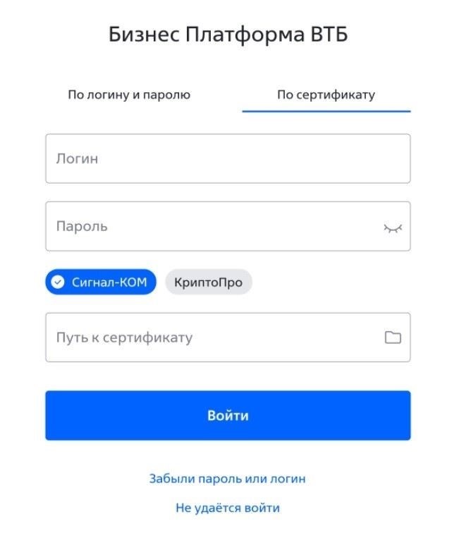 Материалы по теме