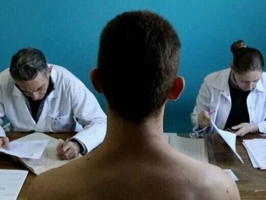 Освобождение для родителей детей с ограниченными возможностями