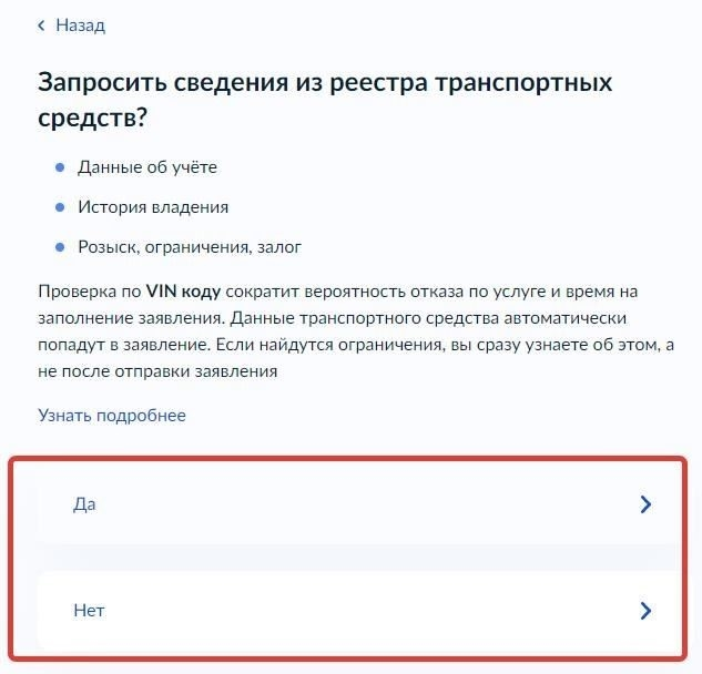 Влияние испытательного срока на право на отпуск