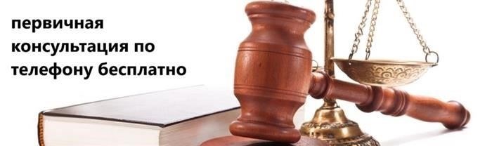 Подача кассационной или частной жалобы: Сроки и судебная практика