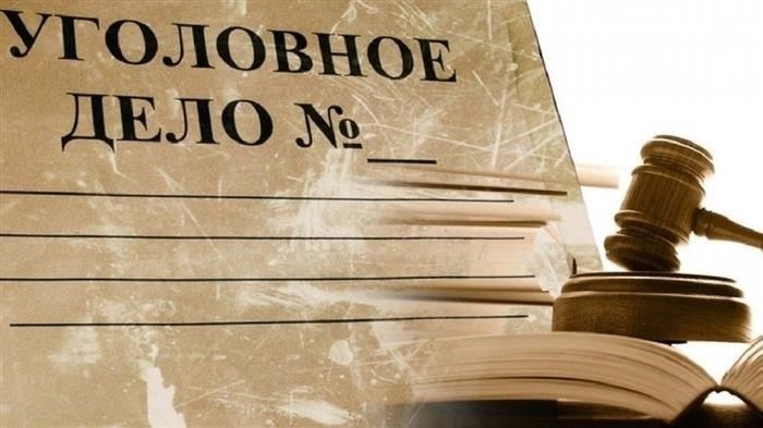 Земельные и жилищные споры: Процедуры и юридическое представительство