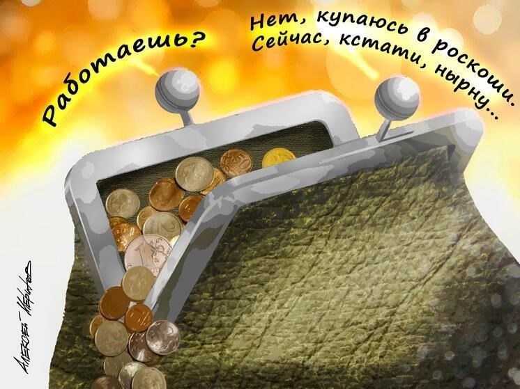 Почему сократился разрыв в выплатах между работающими и неработающими пенсионерами?