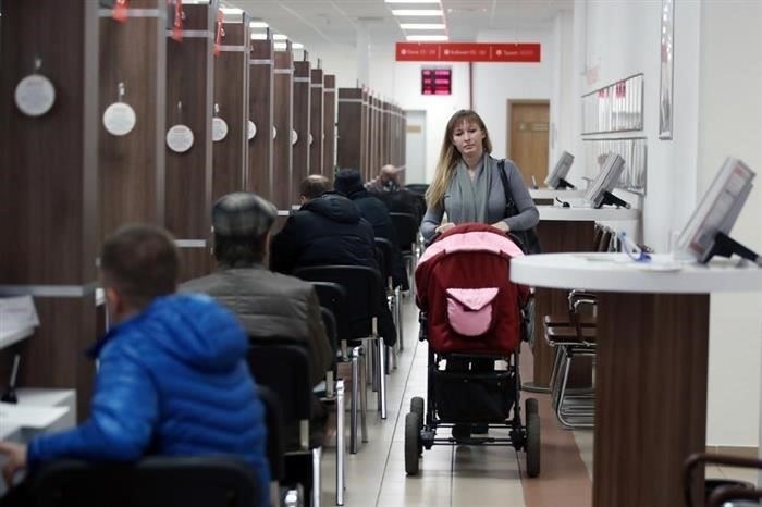 Влияние на показатели рождаемости