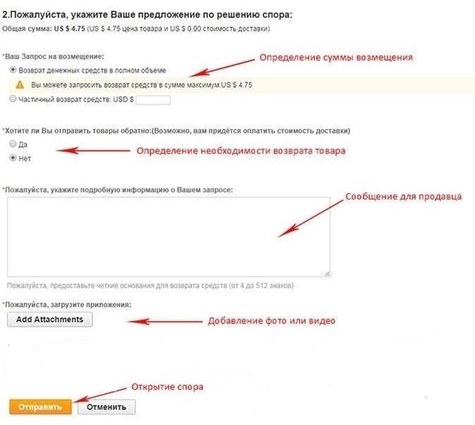 Проблемы, связанные с определением территориальной юрисдикции в делах о несостоятельности