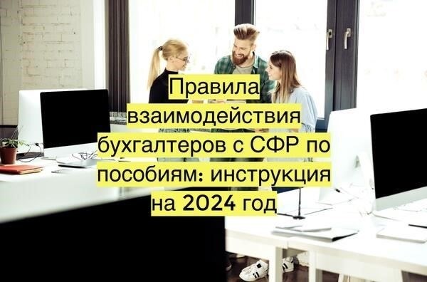 Критерии права на дополнительные выплаты в связи с продлением срока службы в 2025 году