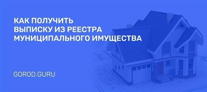 Подача заявления в полицию лично в ОВД