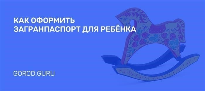 Поиск отделений полиции в Челябинске для подачи заявления