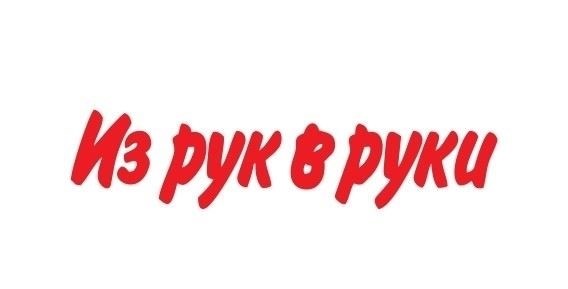 Онлайн-заявка на получение пенсии по потере кормильца: Как подать заявление