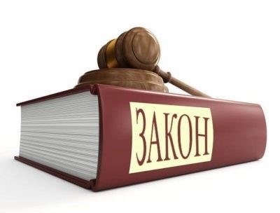 В каких случаях может быть получен отказ?