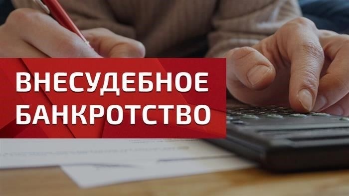 Инструкция по проверке физического лица