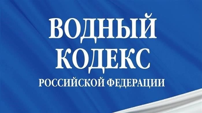 Проверки прокуратуры Владимирской области: Актуальная информация и новости