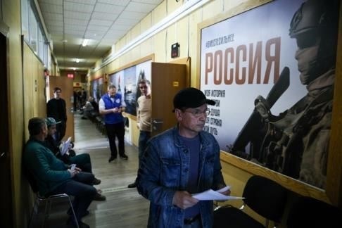 Служба по профилю