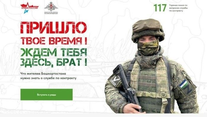 В режиме