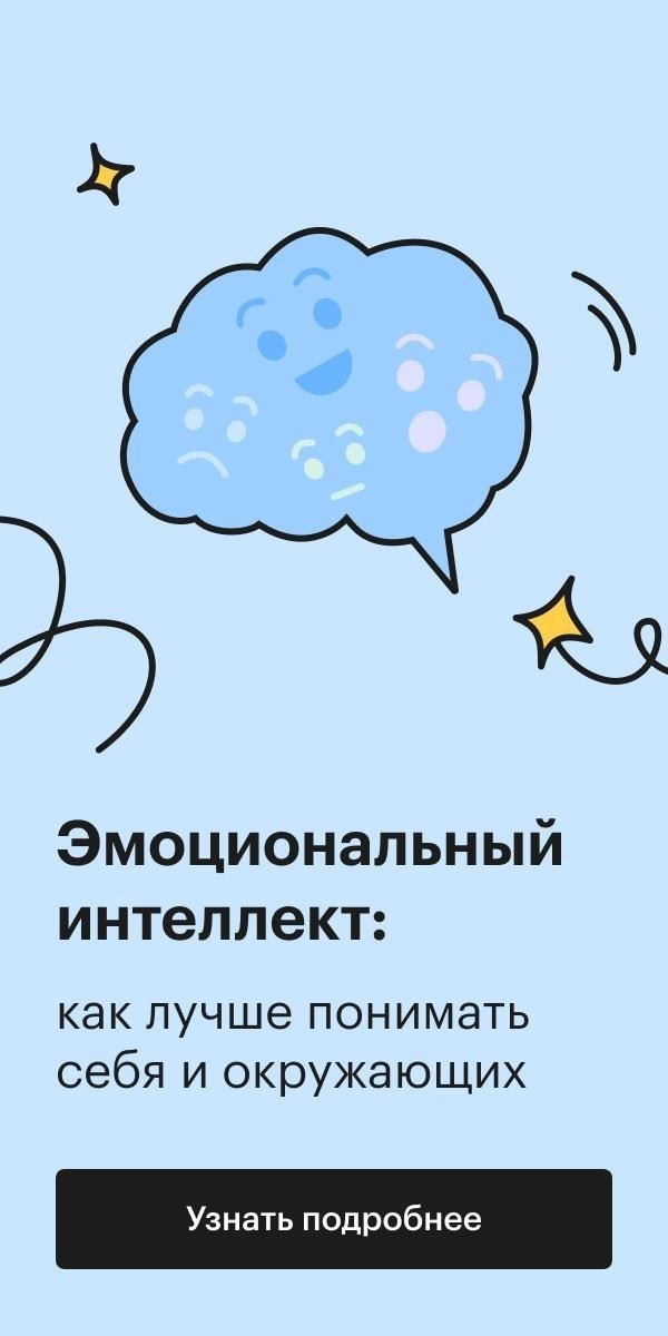 Нападение с целью ограбления