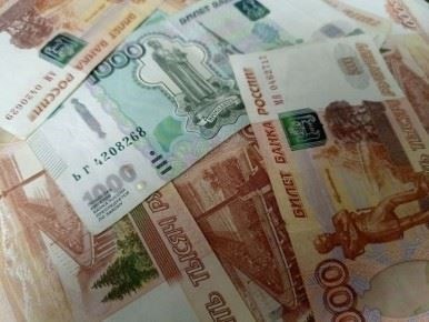 Налогообложение, проверки и предпринимательская деятельность по кодам ОКВЭД-2